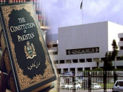 خصوصی کمیٹی کی آئینی عدالت پر اتفاق رائے پیدا کرنے کی کوشش