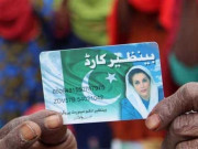 سندھ سے مزید غریب گھرانوں کو بی آئی ایس پی میں شامل کیا جائے پی پی رہنما