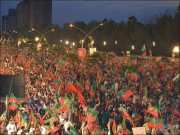 پی ٹی آئی کا آئینی ترامیم کیخلاف بھرپور مزاحمت اور جمعے کو ملک گیر احتجاج کا اعلان