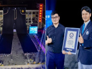 دنیا کی سب سے بڑی جینز