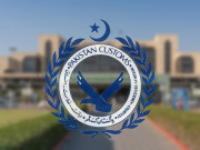 کراچیکرسٹل پائوڈر سعودیہ اسمگل کرنیکی کوشش ناکام