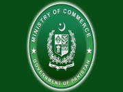 وزارت تجارت اورٹڈاپ کا یورپین کمیشن کی معاونت سے سیشن کا انعقاد