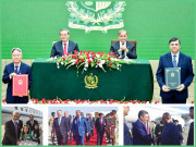 شنگھائی تعاون تنظیم  روشن مستقبل کا اعلامیہ