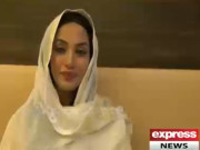 میڈیا واچ یہ متیرہ ہیں