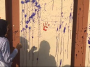 لاہور کالج میں مبینہ طور پر پیش آنے والے واقعے کی رپورٹ مرتب