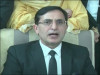 عمران خان اور بشریٰ بی بی کی صحت کے حوالے سے بہت زیادہ تشویش ہے،بیرسٹر گوہر