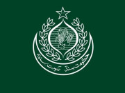 سندھ کے تعلیمی بورڈز میں اعلٰی عہدوں پر فائز ہونے کیلیے آئی بی اے کا ٹیسٹ پاس کرنا لازم قرار