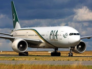 پی آئی اے کو کسی صورت اونے پونے فروخت نہیں  کرنے دیں گے عبداللہ جدون