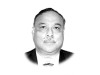ہلدر ناگ 