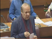 عدلیہ سے بہت دکھ اٹھائےنواز شریف کا شعر