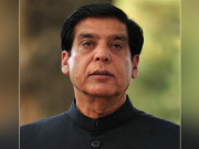 بلاول نے نانا والدہ کی میراث  کو آگے بڑھایا راجا پرویز اشرف