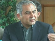 آئی سی سی اجلاس میں شرکت کیلئے چئیرمین پی سی بی دبئی پہنچ گئے