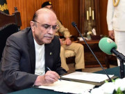 صدر مملکت نے مدارس رجسٹریشن بل اعتراض لگا کر واپس بھیج دیا ہے، ذرائع