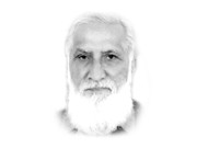 شہروں کا رخ کرنے کے اسباب و مضمرات