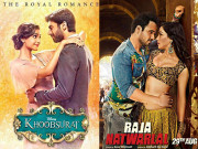 بات کچھ اِدھر اُدھر کی  بھارتی فلموں میں پاکستانی چہروں کا تڑکا