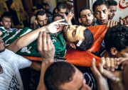 اقوام متحدہ نے غزہ میں انسانی حقوق کی خلاف ورزی پر عالمی تحقیقات کا مطالبہ منظور کرلیا