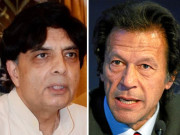 وزیرداخلہ چوہدری نثار نے عمران خان سے کوئی ملاقات نہیں کی ترجمان وزارت داخلہ