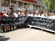 حیدرآباد پریس کلب پر حملہ سوچا سمجھا منصوبہ تھاگورننگ باڈی  