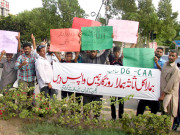 ایئرپورٹ ٹرمینل ون کے تمام ہوٹل اور دکانیں بند 