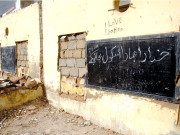 شاہ فیصل کالونی گرائے گئے اسکول میں دریاں بچھا کر تدریس شروع