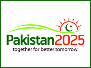 وزارت منصوبہ بندی نے پاکستان وژن 2025 کا اجرا کردیا 