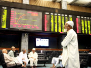 کراچی اسٹاک مارکیٹ بدترین مندی کے بعد تیزی 233 پوائنٹس ریکور  