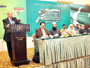 جشن آزادی سیمینار 2014 آزادی بڑی نعمت ہے برقرار کھنے کے لیے سخت محنت درکار ہے 