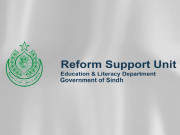 یونین کونسل کی سطح پر اساتذہ کی بھرتیاں کرنے سے مسائل بڑھے ریفارم سپورٹ یونٹ    