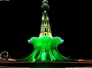 پاکستان ایک نظر میں  اگر پاکستان نہ ہوتا تو