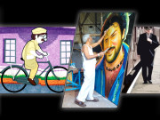 ڈاکیا پینٹر اور ریل بابو