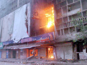 سینمائوں کو منظم منصوبہ بندی کے تحت جلایاگیا  