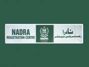 70ہزارغیرملکیوں کا بائیو میٹرک ریکارڈ سسٹم میں شامل کر لیا چیئرمین نادرا