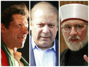 پاکستان ایک نظر میں  کیا یہ سب سازش کا حصہ ہے