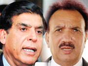 دہری شہریت مزید اراکین اسمبلی عدالتی فیصلے کی زد میں آسکتے ہیں