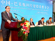 سیاسی بحران سے پاک چین منصوبے متاثر نہیں ہونے چاہئیں آصف زرداری