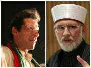 پاکستان ایک نظر میں  کیا تبدیلی ایسے آتی ہے