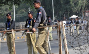 پنجاب بھر میں 15 روز کے لئے دفعہ 144 نافذ