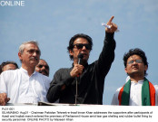 وزیراعظم نواز شریف کے پاس وقت کم اور ان کے دن گنے جاچکے ہیں عمران خان