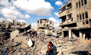 اسرائیل کا فلسطینی علاقے پر قبضے کا اعلان