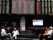 سیاسی بحران جلد حل ہونے کی امید پر حصص مارکیٹ میں تیزی کی بڑی لہر 29000 کی حد بحال   