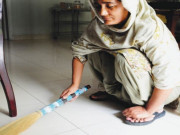 پاکستان ایک نظر میں  میداں کا پاکستان