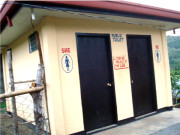 کراچی میں پبلک ٹوائلٹس کی تعمیر