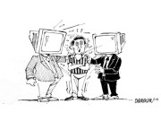 پاکستان ایک نظر میں  سیاسی عطائی