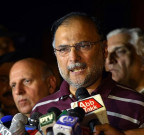 پاکستان ایک نظر میں  احسن اقبال کے نام