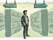 بات کچھ اِدھر اُدھر کی  مجھے فرق نہیں پڑتا