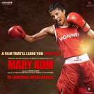 بات کچھ اِدھر اُدھر کی  ریویو میری کوم