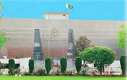 پشاورہائیکورٹسیکریٹری دفاع کولاپتہ افرادکیلیے کارروائی کا حکم