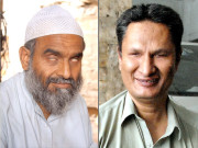 وہ ہاتھوں سے دیکھتے ہیں  