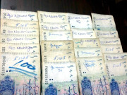 تحریر یا نعرے لکھا کرنسی نوٹ قابل قبول نہیں اسٹیٹ بینک 