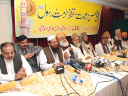 حکومت گستاخانہ فلم کے خلاف ایکشن لے ورنہ نیٹو سپلائی بند کر دیں گے آل پارٹیز کانفرنس  